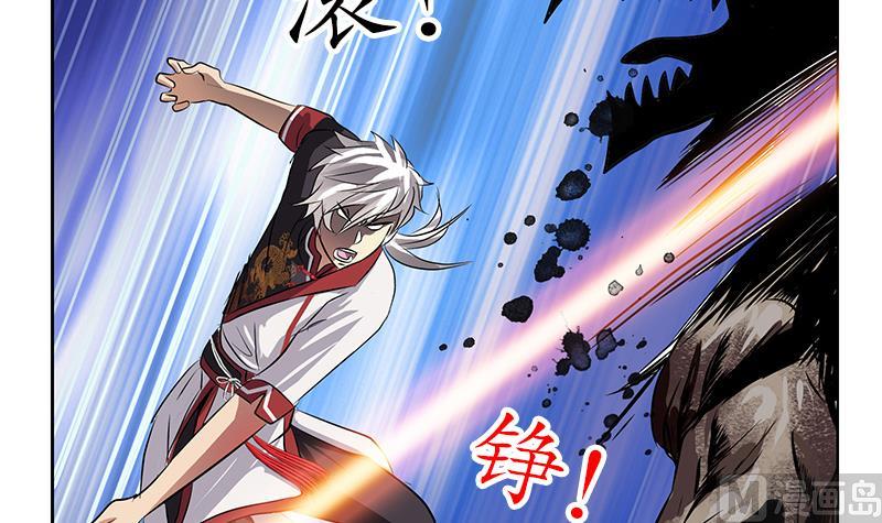 第232话 练血大法41