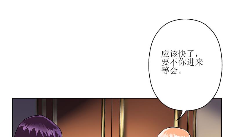 第259话 又见幽灵香24