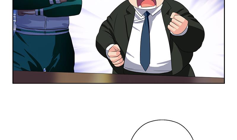 第369话 吞并计划55