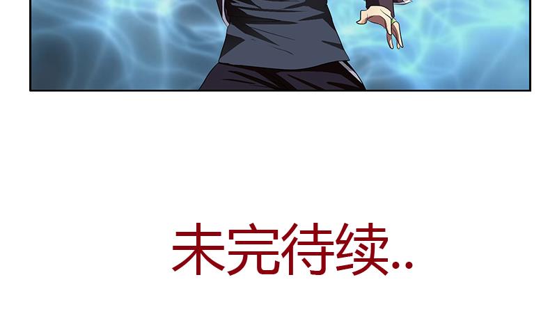 第346话 噬魂兽58