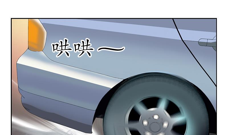 第145话 杀机6