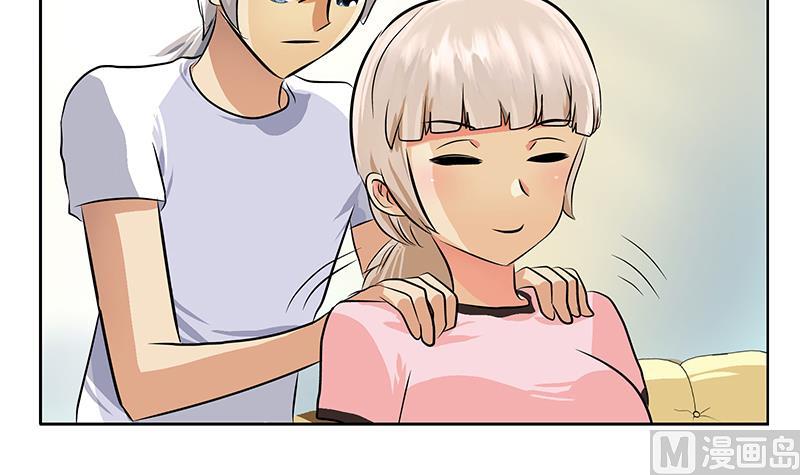 第301话 栽赃嫁祸44