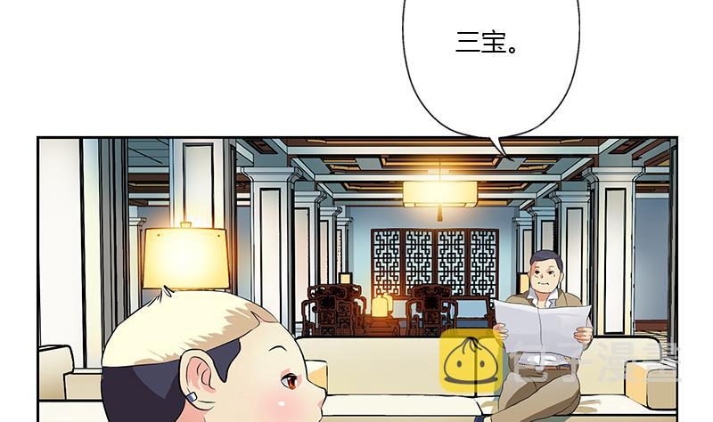 第383话 愤怒的市长10