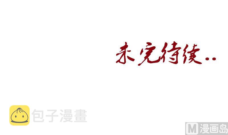 第159话 初次交手60