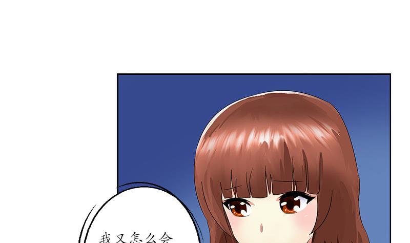 第190话 离奇命案12