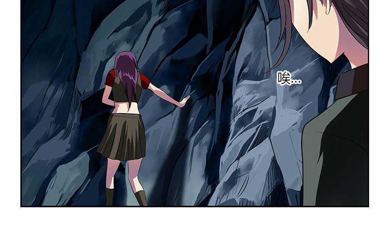 第265话 磨人的小妖精12