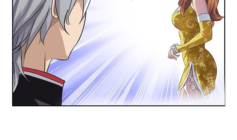 第215话 目标达成53