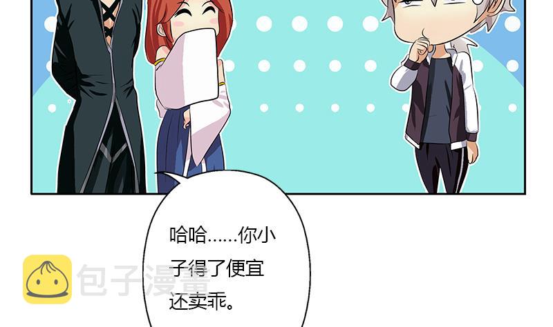 第341话 引魂石59