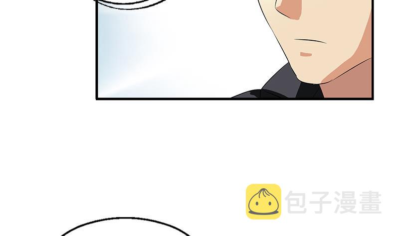 第396话 赤裸裸的威胁6