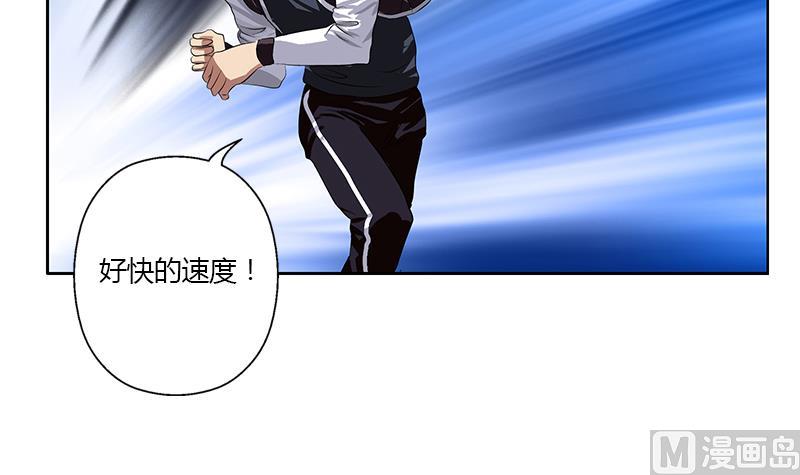 第327话 墨尔森林54