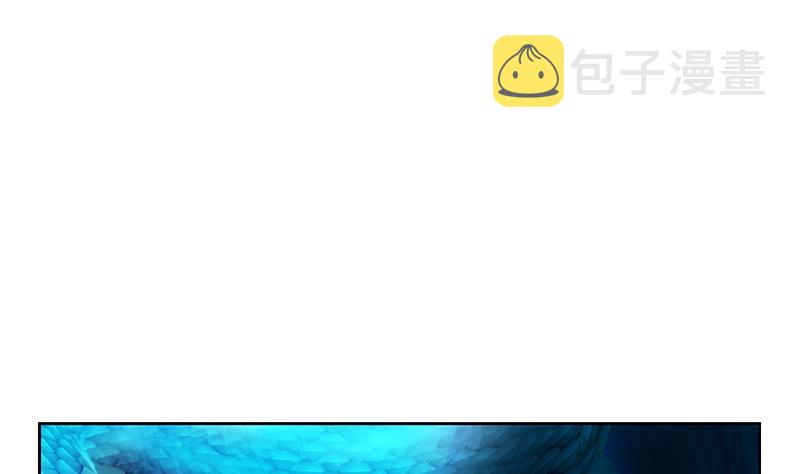 第261话 九枯大悲掌30