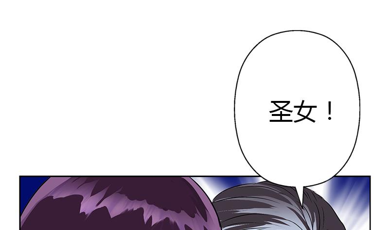 第264话 威逼58