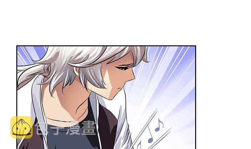 第333话 黄粱一梦15