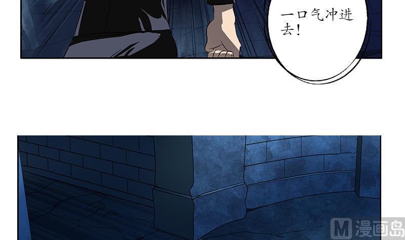 第160话 激斗63