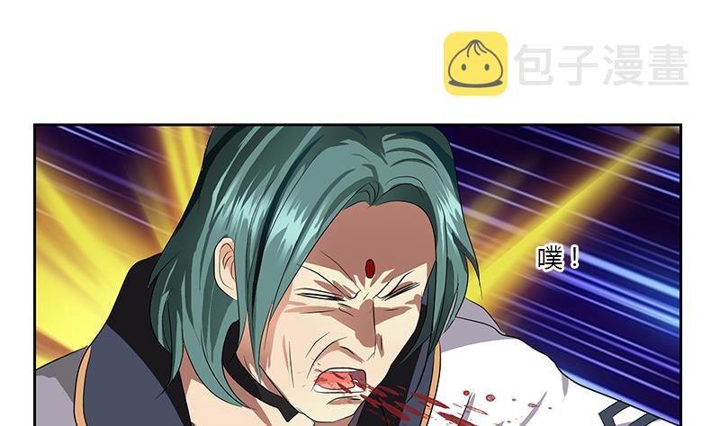 第353话 屍毒39