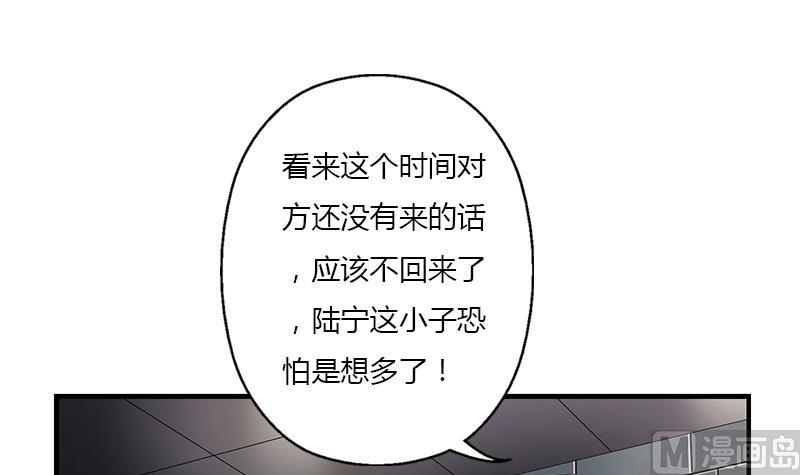 第406话 紧要关头57