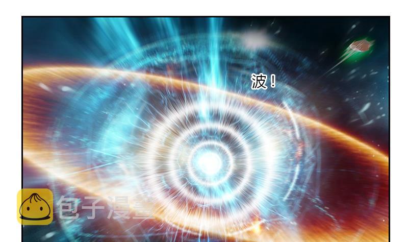 第349话 唐心的引魂石34