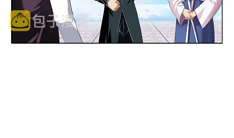第341话 引魂石19