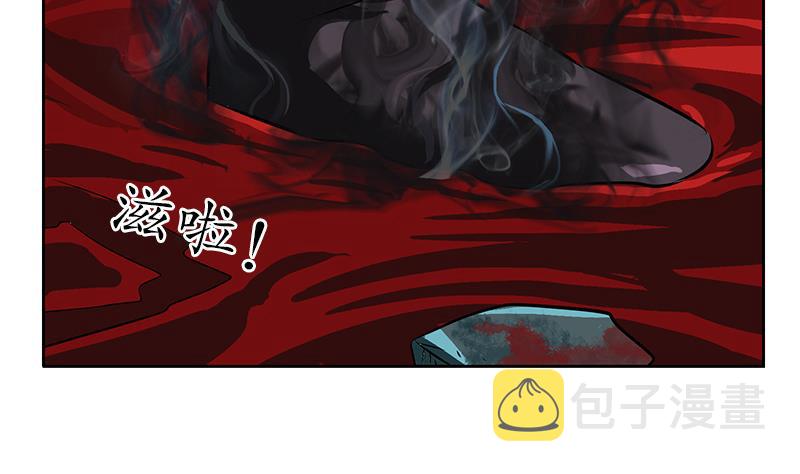第233话 冤魂不息34
