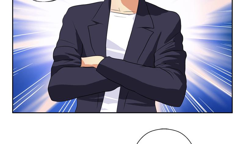 第137话 韩君的心事39