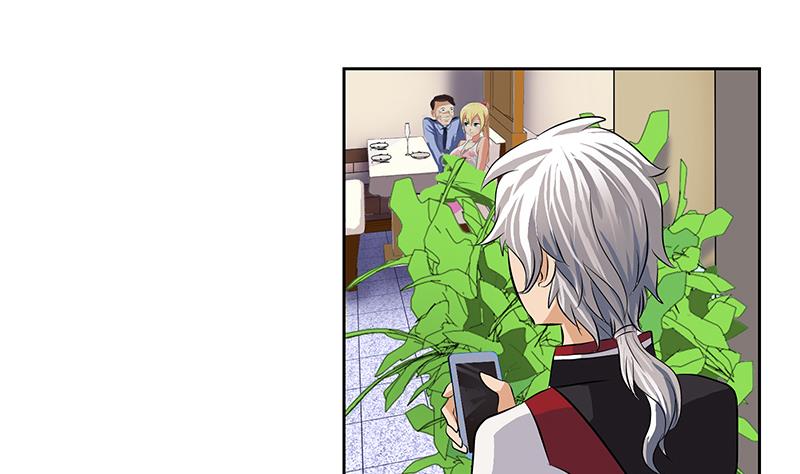 第277话 把柄到手55