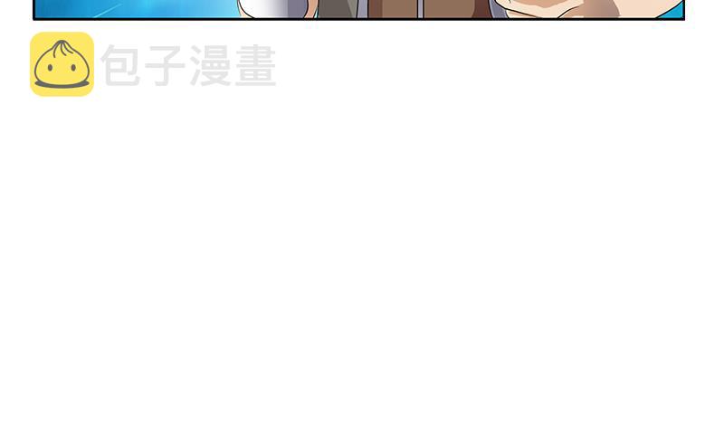 第366话 名爲“仙狱”52