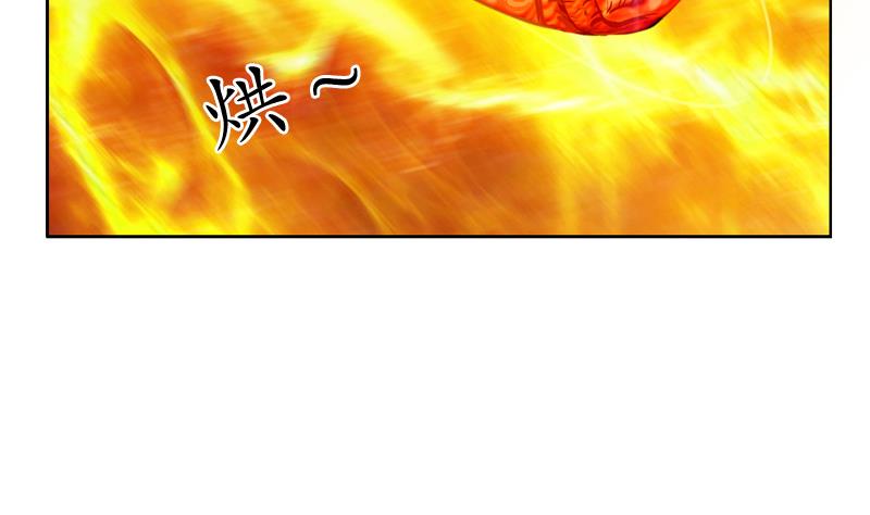 第121话 手镯28