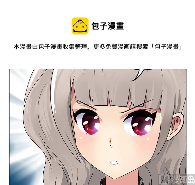 第150话 杀气60