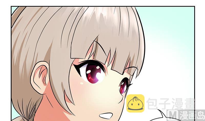 第295话 陆宁的任务41