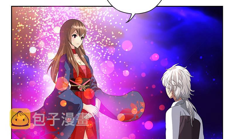 第345话 记忆12