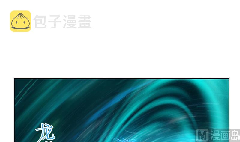 第287话 同归於尽44