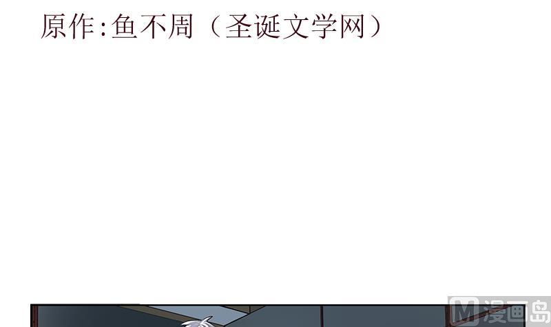 第271话 烧烤店开业2