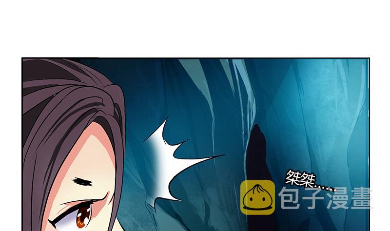 第263话 要侍寝麽59