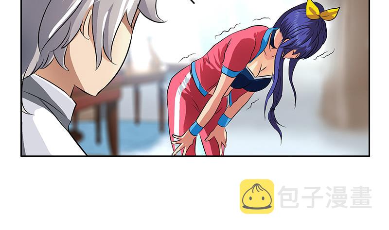 第321话 情绪崩溃43