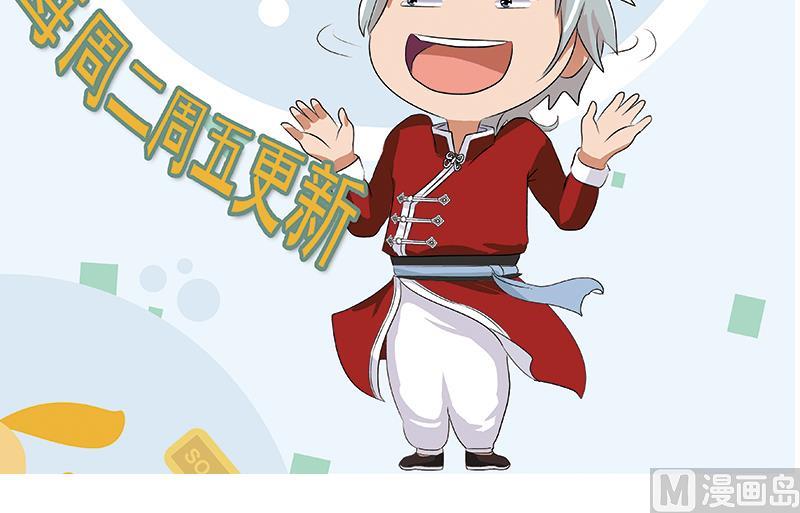 第352话 S级杀手66
