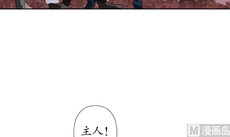 第110话 发牢骚54