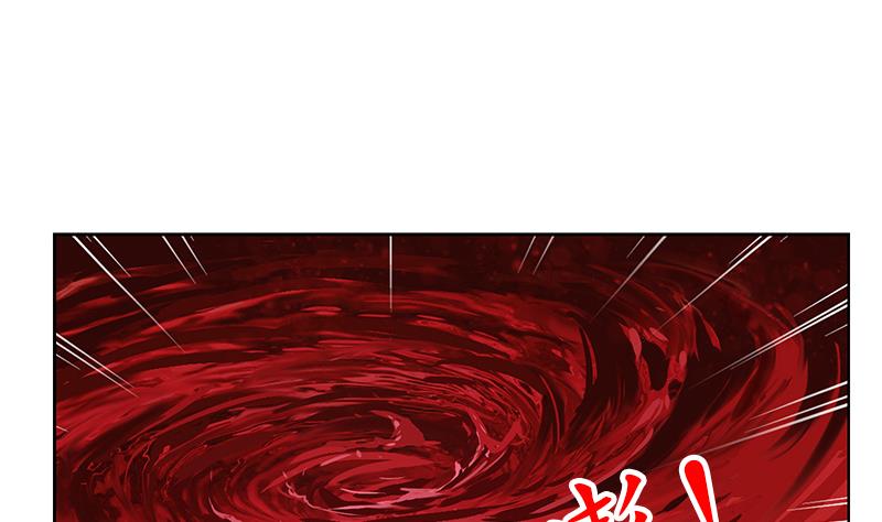 第230话 变异58