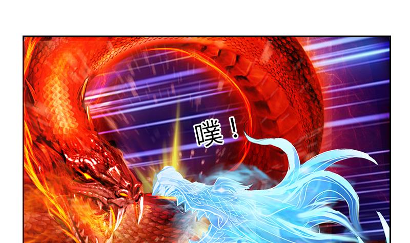 第325话 三人失踪19