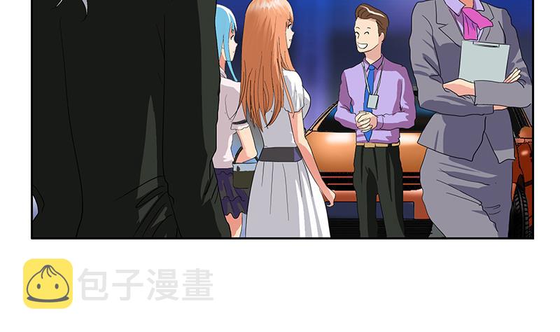 第179话 狗眼看人低13