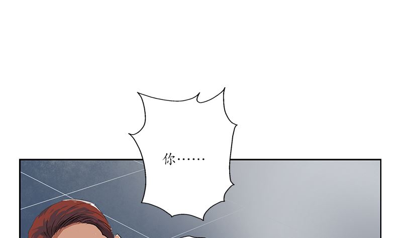 第146话 村霸43