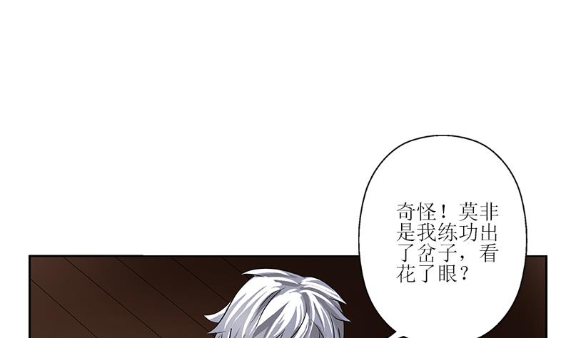 第271话 烧烤店开业12