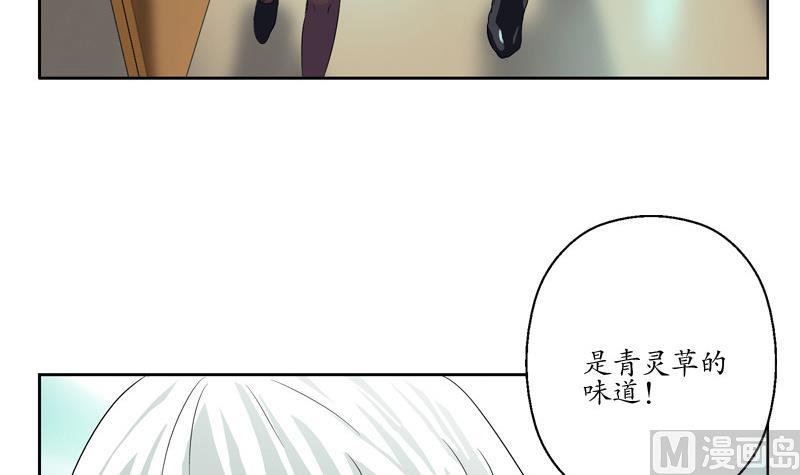 第141话 打赌20