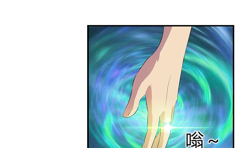 第412话 意想不到的结果48