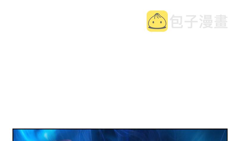 第359话 凝魂丹22