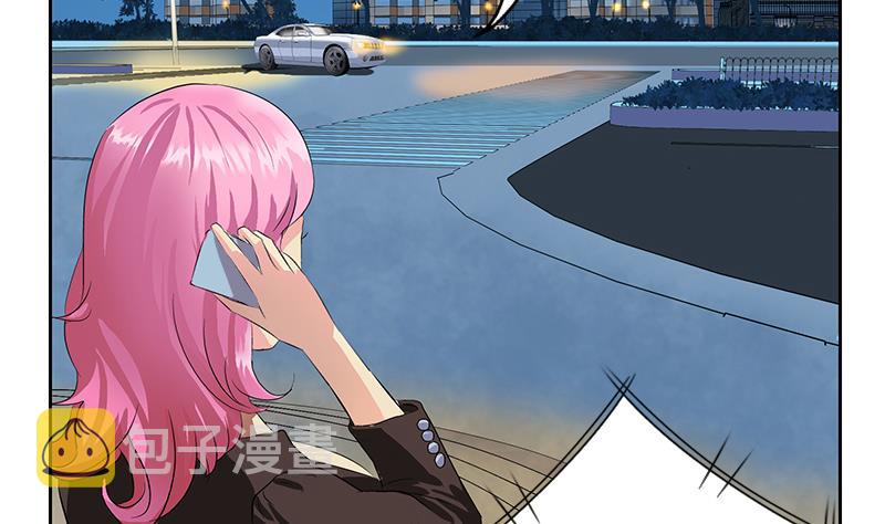 第380话 又遇猎杀！55