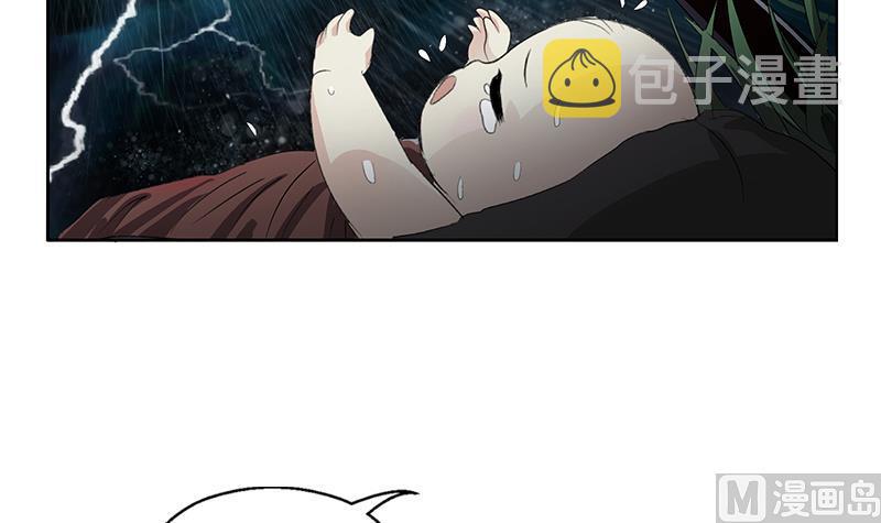 第345话 记忆41