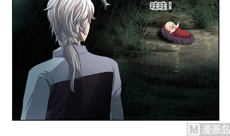 第345话 记忆38