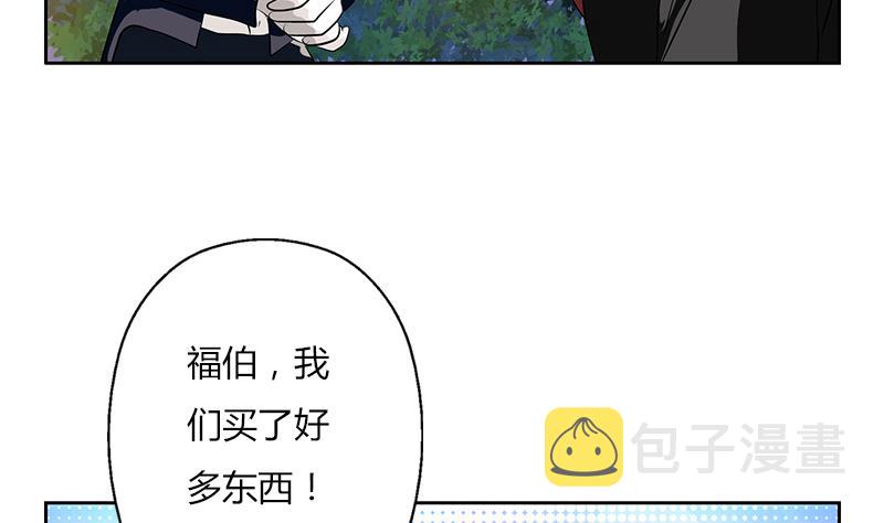 第267话 老爷子的杀气24