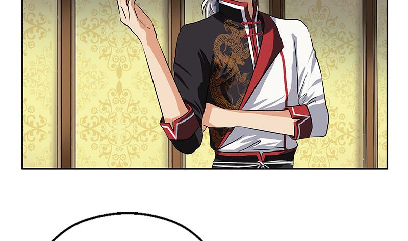 第281话 有没有到D？39