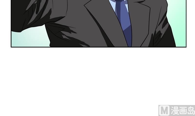 第126话 耍赖8
